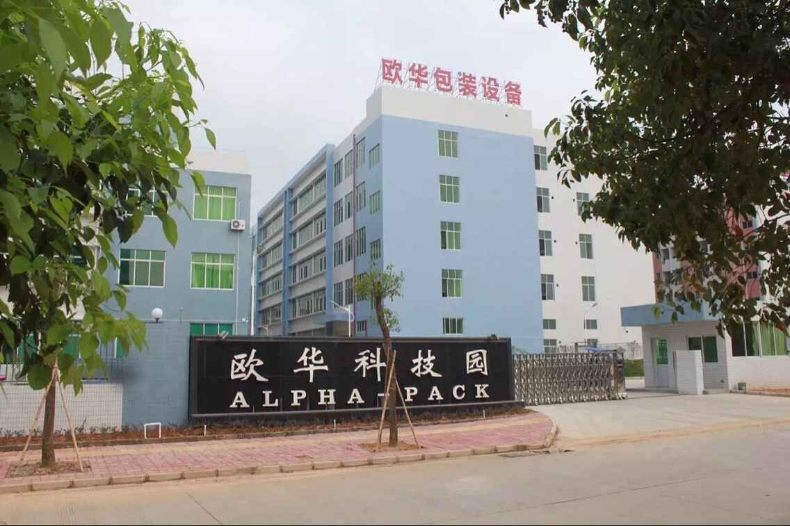 CHINA Shenzhen Ouya Industry Co., Ltd. Bedrijfsprofiel